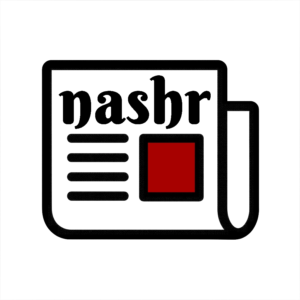Nashr