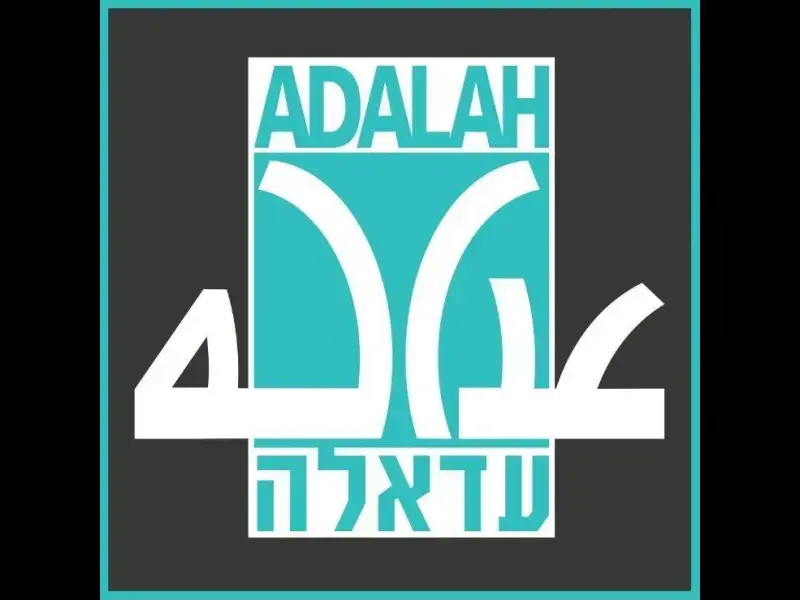 Ong espulse da Israele, rete israelo-palestinese per i diritti umani: “Ribellatevi”