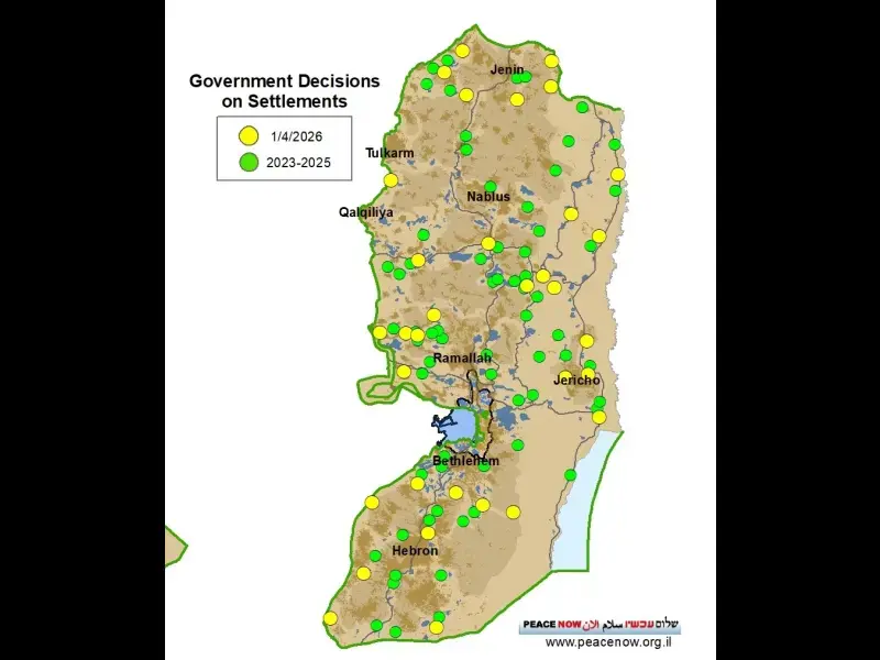 Palestina occupata: Israele destina centinaia di milioni di euro per creare nuove colonie illegali