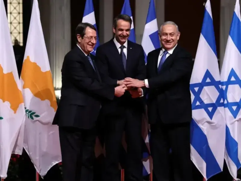 Quella tra Grecia, Israele e Cipro non è una semplice alleanza