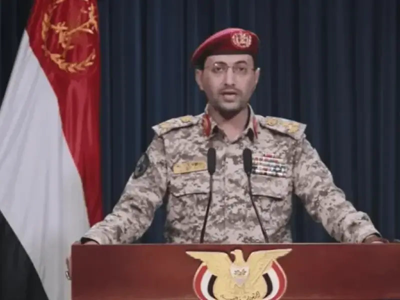 Gli Houthi bloccano Bab el Mandeb e minacciano gli interessi sauditi