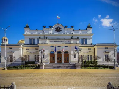 La Bulgaria nella zona euro malgrado i bulgari