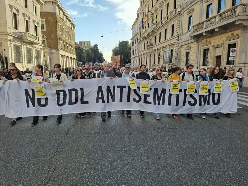 Le liste di proscrizione del governo israeliano