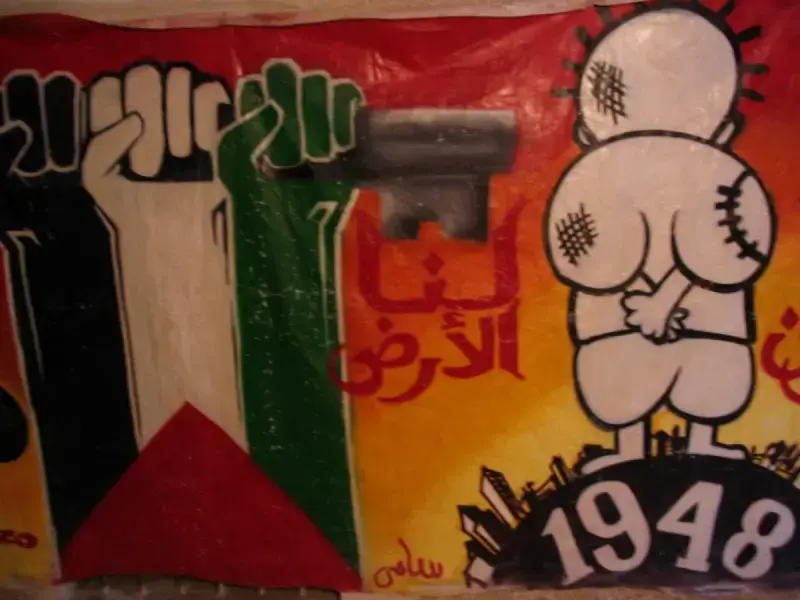 Striscia di Gaza e Cisgiordania occupata: sempre e solo violenza israeliana