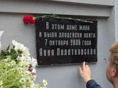 Il ritorno dei neonazisti nello spazio pubblico russo