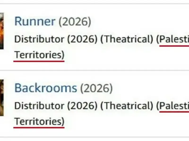 Qualcuno ha modificato le pagine di diversi film su IMDb in modo che risultassero distribuiti nei Territori Palestinesi Occupati invece che in Israele