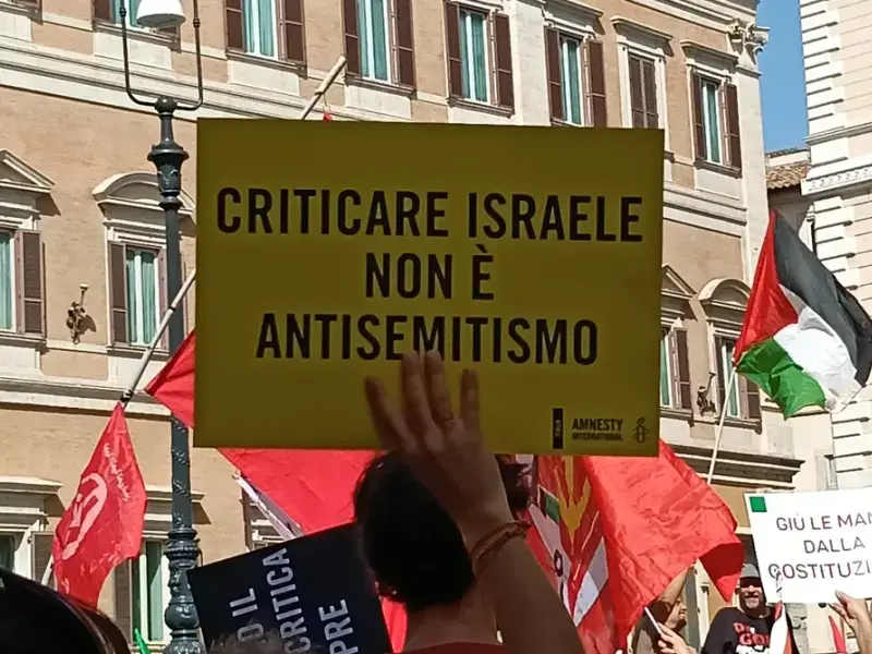 Ler liste di proscrizione del governo israeliano